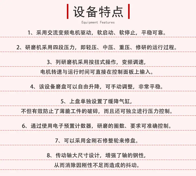 详情页18_03