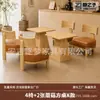 Juego de Mesa y Sillas para Cafetería Tienda de Té de Leche Sillón Individual Hotel B&B Catering Área de Ocio Comercial Estilo Tronco