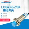 Interruptor de Proximidad Inductivo M18 Lj18A3-8-Zbx Tres Hilos Npn12/24V Interruptor Metálico Detección Digital