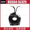 B5554-5L325 25554-5L391 25554-5L320 25554-5L327 Adequado para Nissan