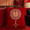 Nuevos cojines decorativos de estilo chino con el carácter de "alegría", rojos y festivos, adecuados para sofás, camas y como cojines de boda