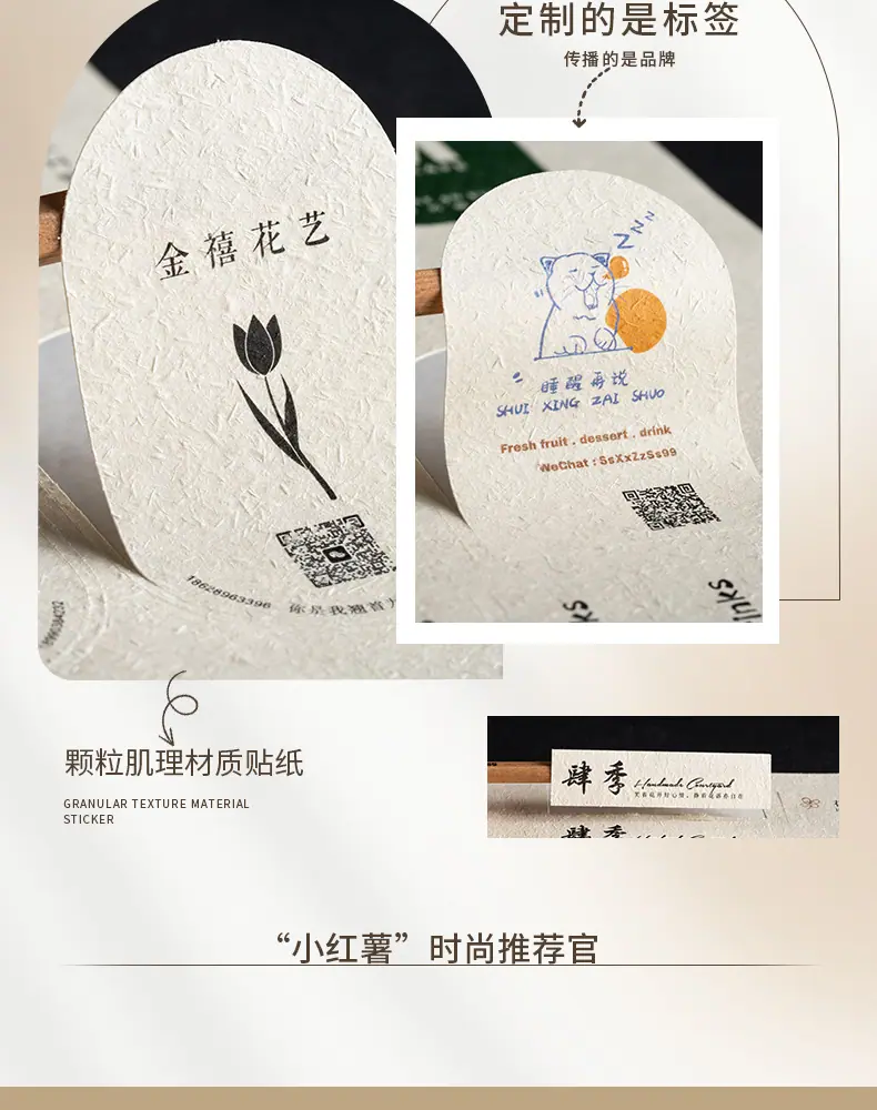 详情图片3.jpg
