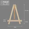 Mini caballete de escritorio trípode de madera soporte de exhibición plegable pequeño marco para pintura al óleo arte infantil tablero de dibujo pequeño
