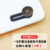 Hebilla de Expansión para Cintura, Botón sin Clavo, Botón Universal Desmontable, Hebilla de Extensión para Jeans, Botón Telescópico Ajustable