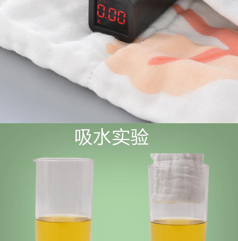 方巾-(1)_03.jpg