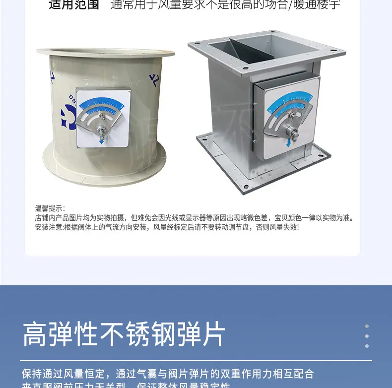 气囊阀1_04.jpg