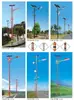 Atacado do Fabricante Lâmpada de Rua Solar para Exterior 6,1m W Engenharia Municipal Led Rural Rural Lâmpada de Rua Solar