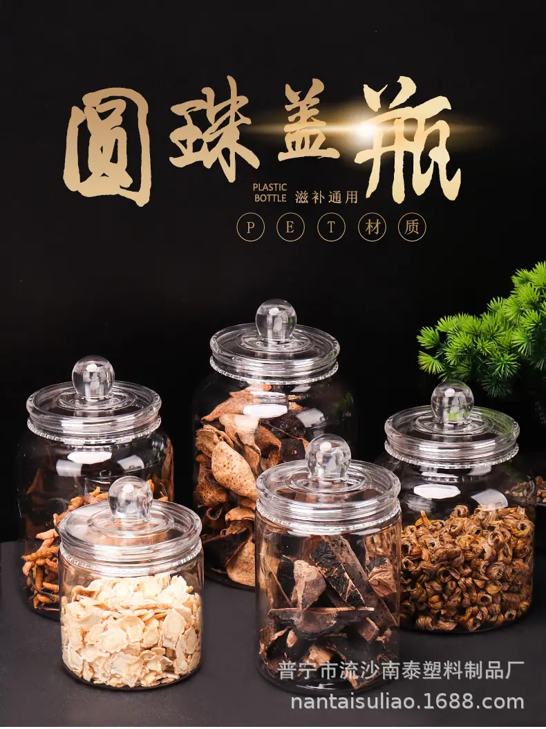 详情_01.jpg