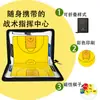 Venda Quente Tipo Zíper Mesa de Areia de Treinador Tábua Tática Futebol Basquete Tábua Tática Dobrável Magnético Tipo Zíper Couro