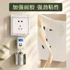 Caja impermeable con interruptor totalmente cerrado para enchufe de baño tipo 86, enchufe doméstico con interruptor transparente antichoque, cubierta protectora adhesiva