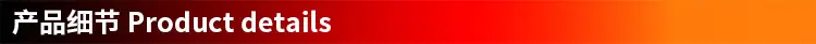 详情页0_03