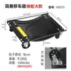 Suporte de Quadro para Roda Traseira de Motocicleta Quadro Elevador de Roda Dianteira e Traseira de Motocicleta Trem de Pouso de Veículo de Vedação Ferramentas de Elevação para Manutenção e Reparo