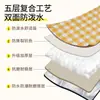 Tapete de grama para camping para uso doméstico, tapete de piquenique simples amarelo e branco, dobrável e portátil, resistente a rasgos, suporta personalização de logotipo