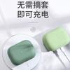 Para 2022-2023 Auriculares Apple airpods pro2 Auriculares Cubierta Protectora de Silicona Plana 2.5mm