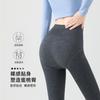 Leggings con Hilo para Mujer, Ropa Exterior de Otoño e Invierno, Medias Gruesas con Forro Polar, Medias con Pie, Leggings Triangulares con Control de Abdomen