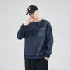 Suéter de marca de moda para hombre, camiseta suelta de cuello redondo y manga larga de otoño, jersey básico de moda para hombre.