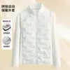 Nueva chaqueta de algodón para yoga de ajuste ceñido para otoño e invierno, abrigo deportivo cálido de patchwork de ajuste ceñido, top deportivo cortavientos para exteriores con cuello alto