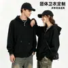 Sudadera con Capucha y Cremallera de Peso Pesado 280G para Hombre y Mujer, Nueva Chaqueta Cardigan Holgada Primavera y Otoño 2026, Top Casual de Moda