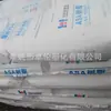 Gránulos de materia prima plástica para moldeo por inyección ASA Lihua Yili Jin LHY6300, resistentes a la intemperie, para artículos domésticos diarios y artículos varios