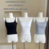 Camisola de tirantes delgados con cuello cuadrado a la moda que combina con todo, con almohadilla en el pecho, color liso nude, camisa básica delgada para llevar debajo, top exterior ajustado
