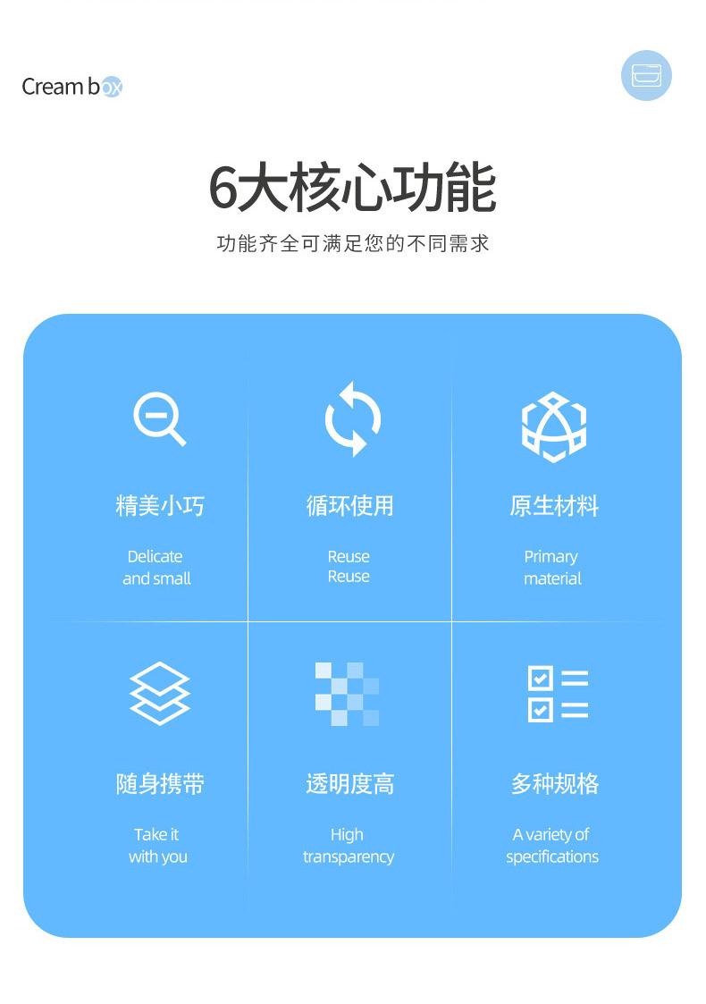 总链接改_02.jpg