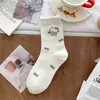 Calcetines de media pantorrilla para mujer, Calcetines largos de encaje con diseño de gato de dibujos animados dulces japoneses, Calcetines largos blancos de Ins, Calcetines de Gato Kt, Calcetines de moda para mujer