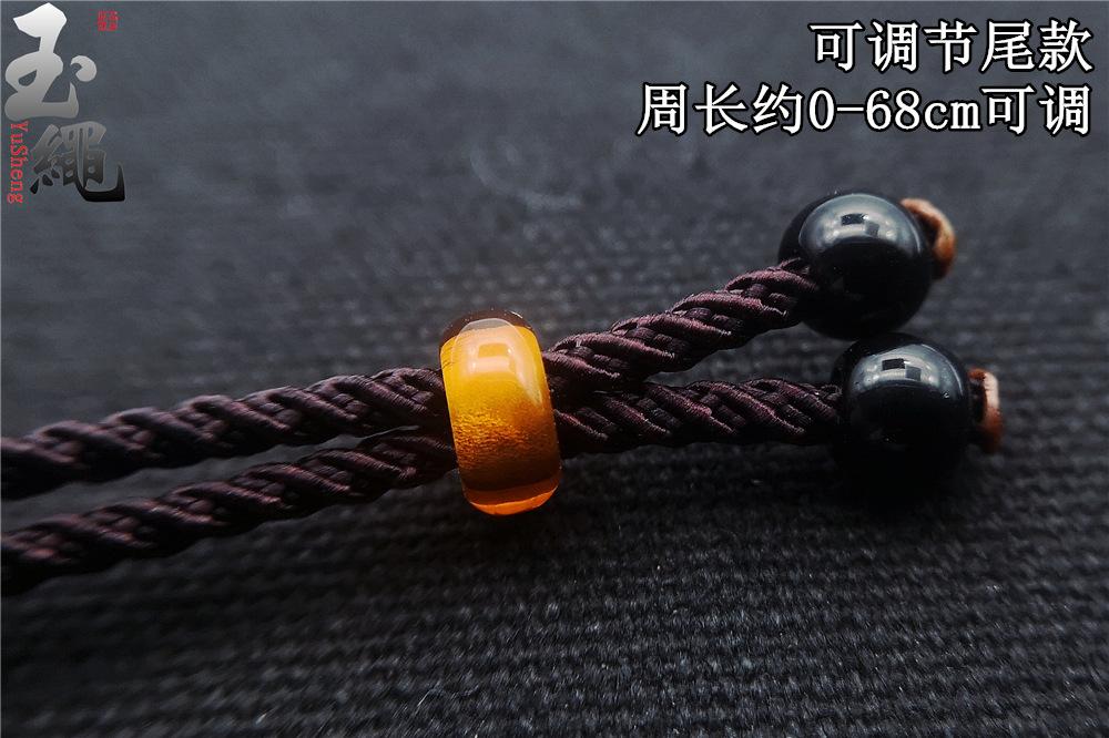 ys-H13