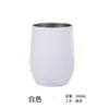 Vaso de Vino Grande con Forma de U Impreso de 12 oz Taza con Forma de Huevo Termo de Acero Inoxidable para Coche Caja de Regalo Regalo de Negocios