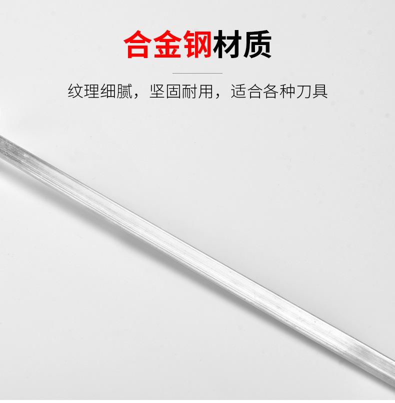 详情_11