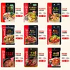 Hola Base para Hot Pot Haidilao Tomate Mantequilla Condimento de Chongqing Salsa para mojar Aceite transparente Condimento de Sopa de Champiñones Sabor Rico