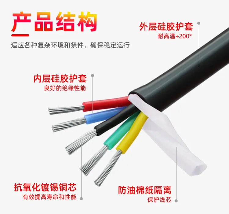 详情_04.jpg