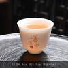Xícara de Chá Jade Suet Conjunto de Chá Kung Fu Xícara de Degustação de Chá Cerâmica Branca Chinesa para Reunião Xícara de Luta Porcelana Branca Dehua Xícara Única Doméstica