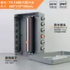 Caja de conexiones a prueba de explosiones EX, caja de conexiones de aluminio fundido para exteriores, caja de terminales de tres vías para motor, caja de distribución metálica