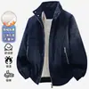 Chaqueta de Piel Sintética Forrada de Polar de Talla Grande para Hombre, Abrigo Cálido de Invierno Holgado para Hombres Altos y de Complexión Grande, Chaqueta de Polar para Hombre