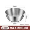 Tazón de acero inoxidable de grado alimenticio para lavar verduras y amasar masa, engrosado para uso en la cocina del hogar, adecuado para hacer ensaladas frías, tazón de paredes rectas