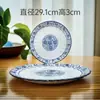 Louça de Mesa Cerâmica Porcelana Azul e Branca Imperfeita Prato Criativo de Lírio Prato para Pratos Fritos Frios em Forma de Renda Prato Raso para Pratos da Fazenda Jianghu