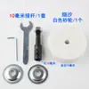 Motor de Lavadora Modificado a Máquina de Rueda de Esmeril Adaptador Biela Eje de Diámetro Variable Fijo Manga de Conversión Doble Cabezal Afilador de Cuchillos Doméstico