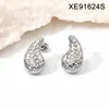 2025 Novos Brincos de Aço Titânio High-End Acessível Luxo Brincos Atacado Personalizado Brincos de Flor Brincos de Gota de Água Aço Inoxidável