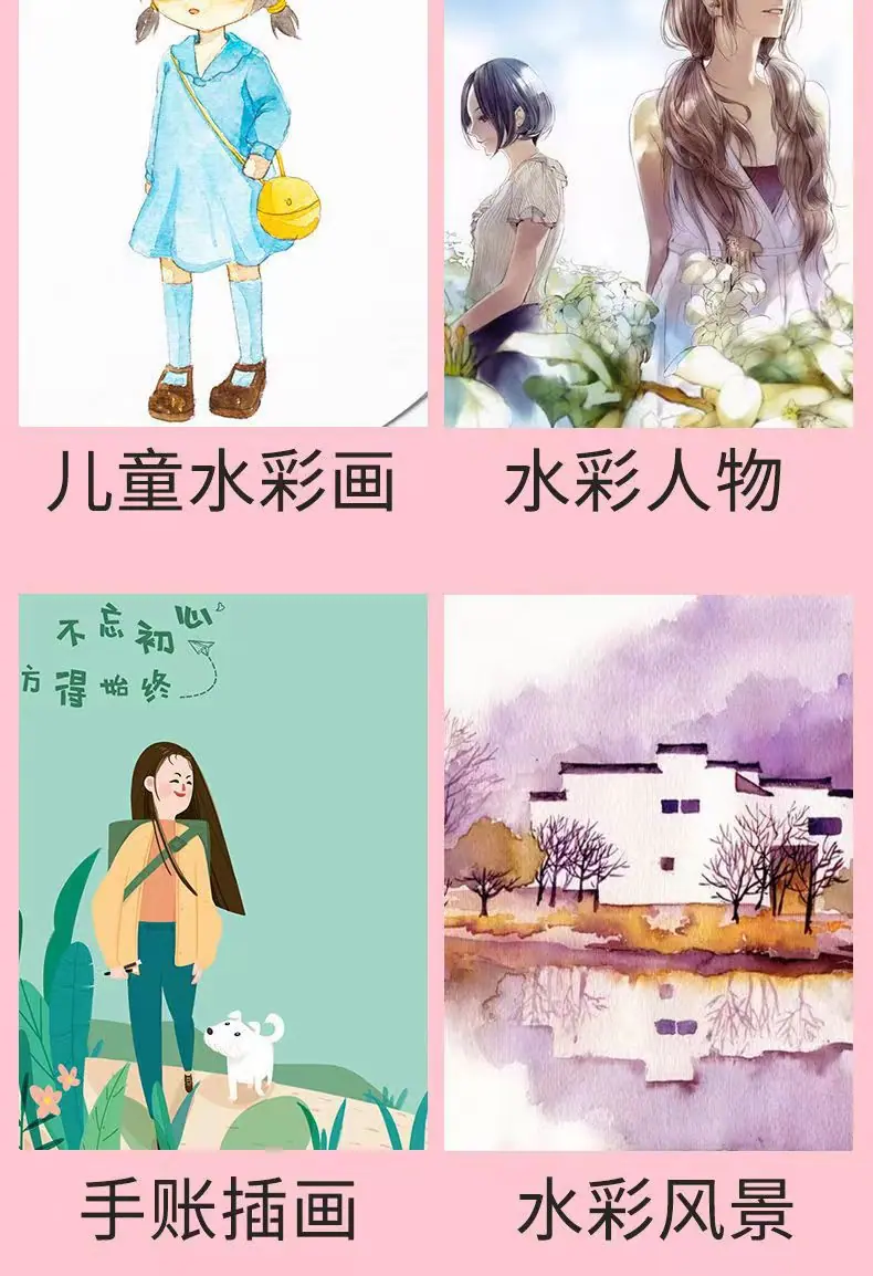 详情12.jpg