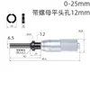 Micrómetro Automático de Tambor 0-25mm Cabezal de Micrómetro con Tuerca de Bloqueo 0-50mm Perilla de Micrómetro Cabezal de Medición