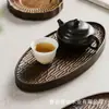 Plato de Fruta de Madera Maciza Transfronterizo, Plato de Postre de Madera de Lujo Ligero, Bandeja de Té de Alta Estética, Bandeja de Té Seco Comercial, Bandeja de Almacenamiento