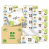 Servilletas de Papel Qingfeng para Uso Doméstico, Caja Completa, Paquete Económico, Al Por Mayor, Pulpa de Madera Pura, Cuatro Capas, Engrosado, Papel de Tejido Resistente al Agua