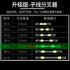 Divisor Antienredos de Línea Secundario Rápido de Tres Puntas de Silicona Espaciador para Anzuelo de Pesca de Línea Secundario Divisor de Doble Gancho para Línea Secundario