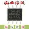 Apenas Pino original Chip IC isolador digital de canal duplo SMD ADUM1201ARZ-RL7 SOIC-8
