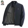 Chaqueta para hombre de mediana edad y mayor, abrigo de papá para primavera y otoño, chaqueta casual para hombre de mediana edad con cuello alto, abrigo de primavera para abuelo