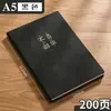 Cuaderno de Cuero Suave A6, Bloc de Notas de Oficina de Piel de Oveja Personalizado, Se Puede Imprimir con Logo, Diario Grueso para Estudiantes