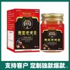 Farmacia Ali Tailandia Bálsamo de Tigre para Dolor de Huesos, Dolor de Rodilla, Dolor en Articulaciones de Rodilla y Hombro, Ungüento Aliviador del Dolor, Envío Directo de Una Pieza