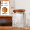 Frasco de Vidrio Sellado con Flor de Begonia Retro Chino Tarro para Dulces y Snacks Tarro para Almacenar Fruta Seca y Nueces Almacenamiento