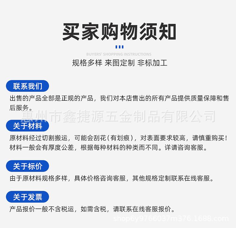 爆款-内页_15.jpg