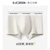 Roupa íntima masculina 60 unidades algodão puro tipo A cueca boxer de algodão 10A antibacteriana alta elasticidade respirável cintura média tamanho grande cueca boxer